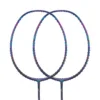 LINING 6000I 2