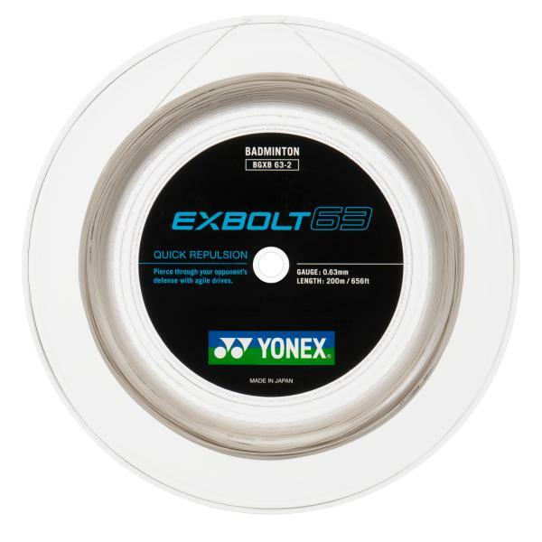 BG-EXBOLT-63—coil-white__38720.1619920224.1280.1280